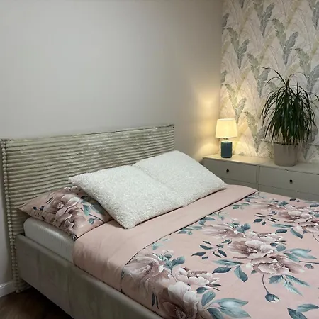 Апартаменты Komfortowe Planty Raclawickie Вроцлав